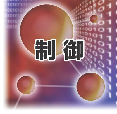 ����EFA�@��̃C���[�W�摜