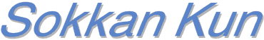 Sokkan Kun